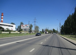 Сторона Б